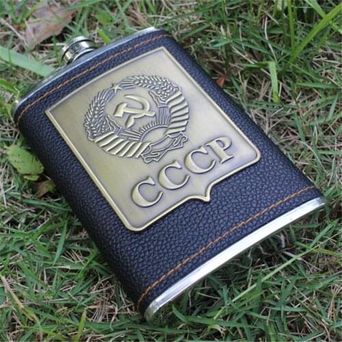 20pcs/lot 8oz Hip Flask 220ml Whisky Pocket Bottle Leather Sleeve 201 Stainless Steel Cup Wine Mug Kettle Square Paper Box