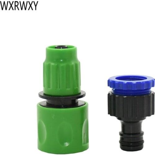 3/8" hose connector Female 1/2 3/4 to 3/8" water gun hose quick connector 8/11 car wash garden tap Drip irrigation fittings 1pcs