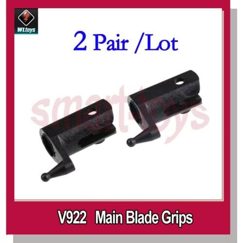 2Pair Hisky HCP100 / Wltoys V922-05 Main Blade Grips for RC Helicopter Spare Parts