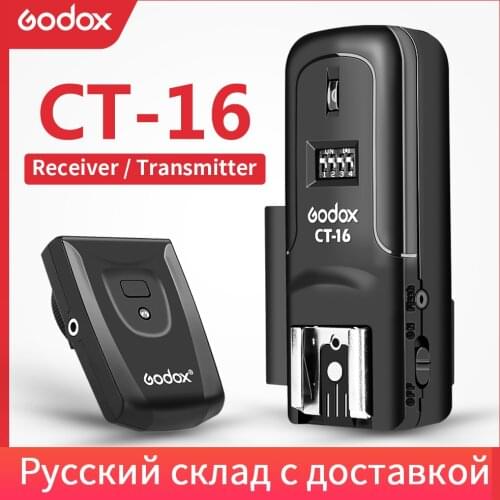 Godox CT-16 Wireless 16 Channels Radio Flash Trigger Transmitter + Receiver Set for Canon Nikon Pentax Studio Flash