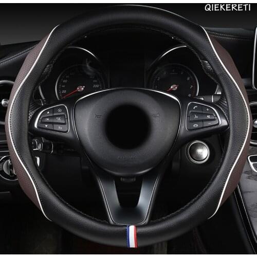 QIEKERETI Leather Car Steering Wheel Cover For Mini F60 F56 F55 F54 R52 Coopers Clubman Cabrio Countryman