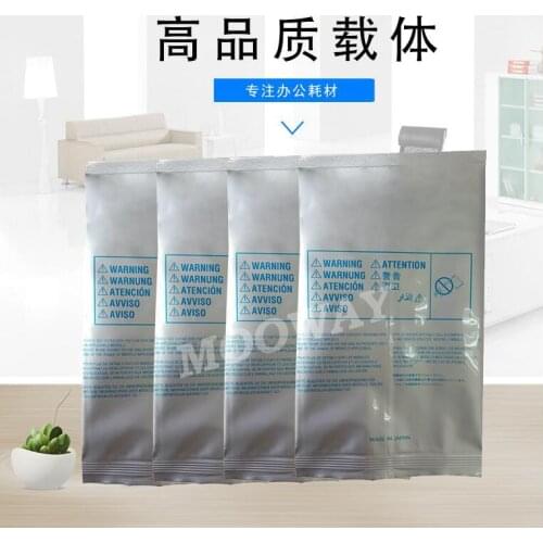 Compatible developer powder for Kyocera 2550CI 2551CI 300CI developer powder