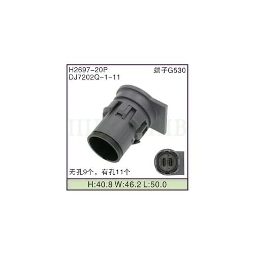 20/100 Set hole sheathed automobile connector automobile connector with terminal dj7202q-1-11