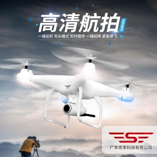 SJ/RC S20W 2.4GHz GPS WiFi FPV Real-time Transmission RC Drone with 720P Wide Angle HD Rotate Camera RC Quadcopter