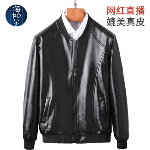Mens Leather Jacket Round Neck Slim Korean Baseball Collar PU Leather Mens Motorcycle Leather Jacket