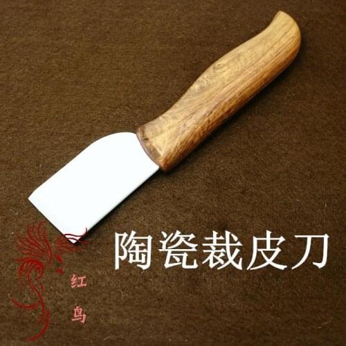 New Leathercraft Tools Diy handmade leather cutting knife ceramic knife anti oxidation muleshoe