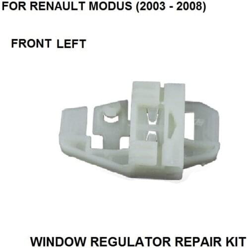 2003-2008 WINDOW REGULATOR CLIP KIT FOR RENAULT MODUS ELECTRIC WINDOW REGULATOR REPAIR CLIP FRONT LEFT SIDE