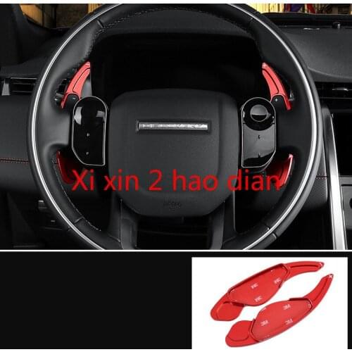 For Land Rover 2020 Discovery Sport Edition modified special steering wheel shift aluminum alloy paddles 2 pcs