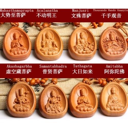 Tibetan Buddha Peach Wood Amulet Key Chains