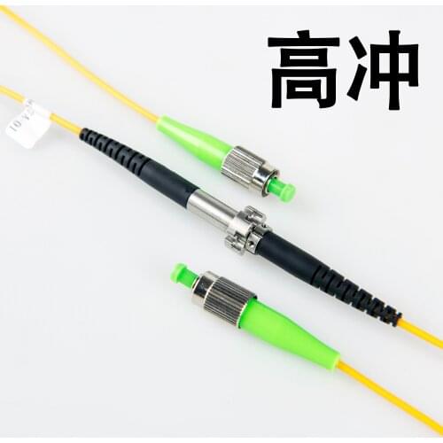 Fiber Rotary Joint Fiber Slip Ring Single Mode Single Wavelength 1310nm Pigtail 2mm Long 1 Meter Connector FC