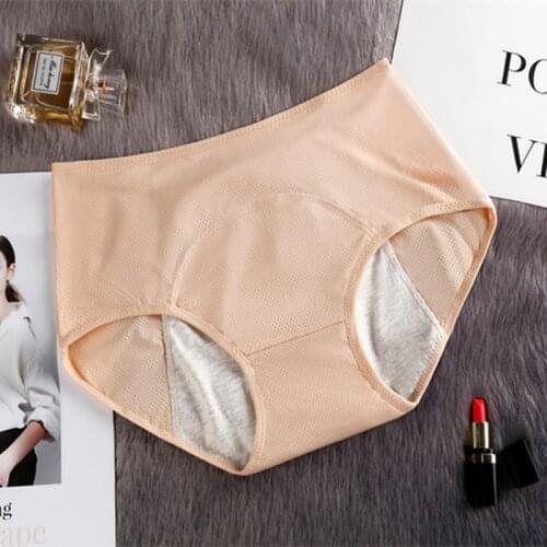 4PC Womens Menstrual Pants Stay Away From Itching Physiological Pants Inner diaphragm-fast water absorption Leak Proof Briefs