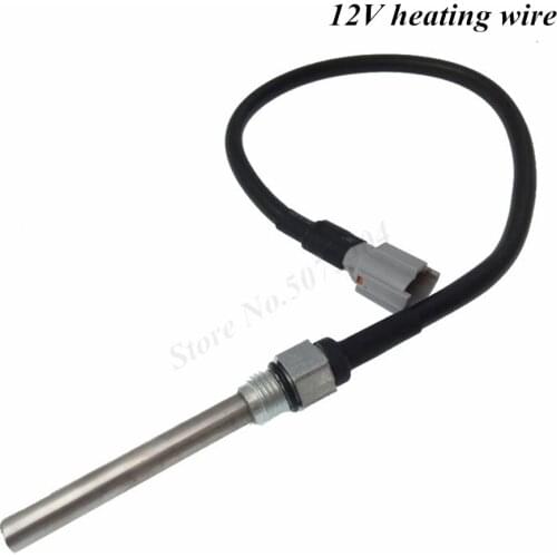 12V / 24V Heating Wire For 300FG 300FH 500FG 500FH Fuel Water Separator Assembly Free Shipping