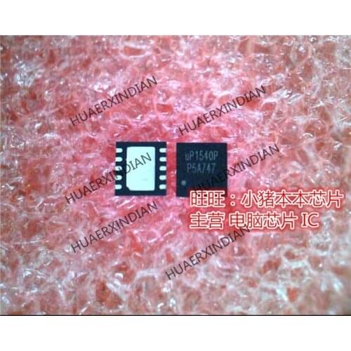 Brand new original UP1540PDDA UP1540P UP1540PD QFN High Quality