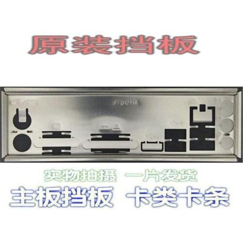 Original IO I/O Shield Back Plate BackPlate Blende Bracket For MSI 860GM-S41