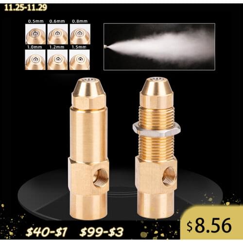 Waste Oil Burner Nozzle Fuel Burner Gas Burner Nozzle Air Atomizing Nozzle Fuel Oil Nozzle