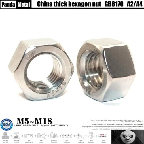THE)304/316 stainless steel hexagon nut GB6170 Chinese standard nut A2A4 hexagon nut size M5M6M8M10M12M14M16M18