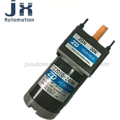 ZD 10W DC Brush Motor 12V/24V Z2D10-24GN/Z2D10-12GN-18S/30S Micro DC Gear Motor