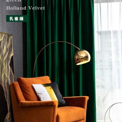 Nordic Velvet Curtain Flannel Curtain Simple Luxury Window Curtain Solid Color Blackout Curtains for Bedroom and Living Room