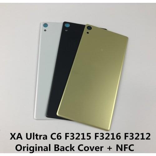 BatteryCoverr Accumulators (batteries) For Mobile