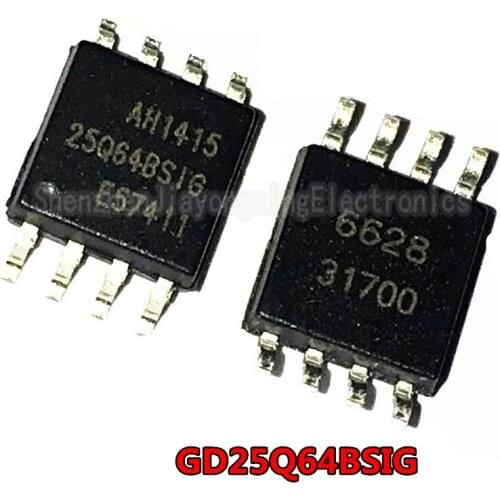5PCS GD25Q64 SOP 25Q64 GD25Q64BSIG SOP-8 25Q64BSIG SOP8 64Mbit Flash Memory original authentic