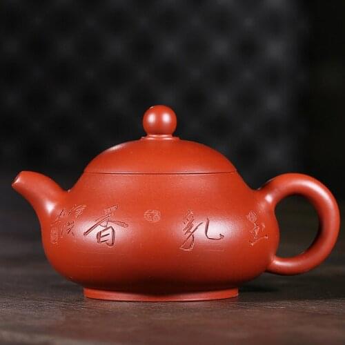 H5001 zhu mud dahongpao jade milk pot of 200 cc recommended yixing purple sand teapot tea Fan Zehong teapot