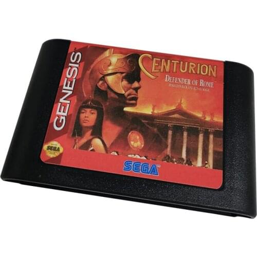 Kadel Gaming Consoles