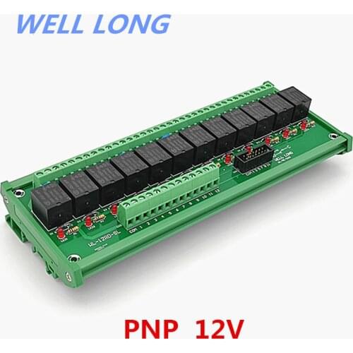 DIN Rail Mount 12 Channel PNP Type 12V 15A Power Relay Interface Module,HF JQC-3FF-12V-1ZS Relay