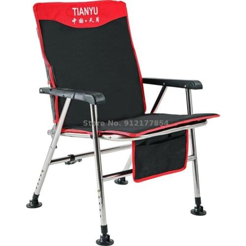 Multifunctional Beach Chair European Korean Fishing Chair Winter Summer Dual Purpose Fishing Chair Portable Folding Raft Fishing