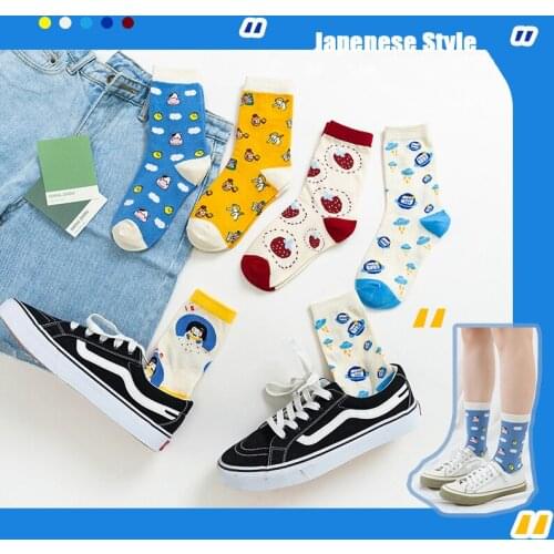2020 New Funny Campus Style Girls Socks Cute Cartoon Cotton Women Socks Janpan Harajuku Unisex Student Socks Happy Boys Socks