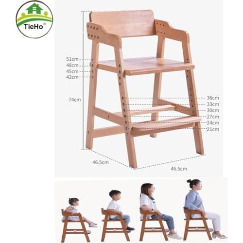 TieHo Solid Wood Growing Chair Children High Chair For Feeding Learning Writing Height Adjustable Children Furniture