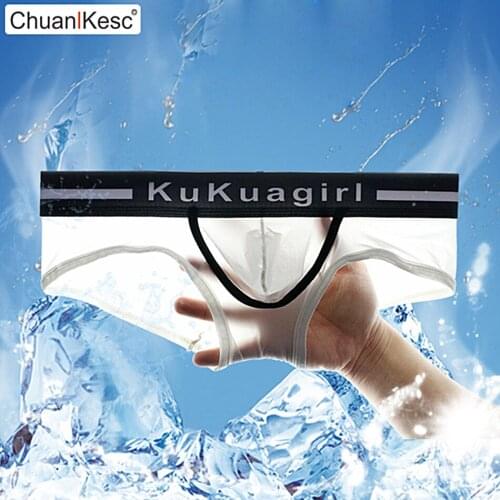 Briefs Men Breathable Underpants 2020 Brand New Mens Ice Silk Cool Silky Low Waist Triangle Sexy Breathable Milk Silk Underwear