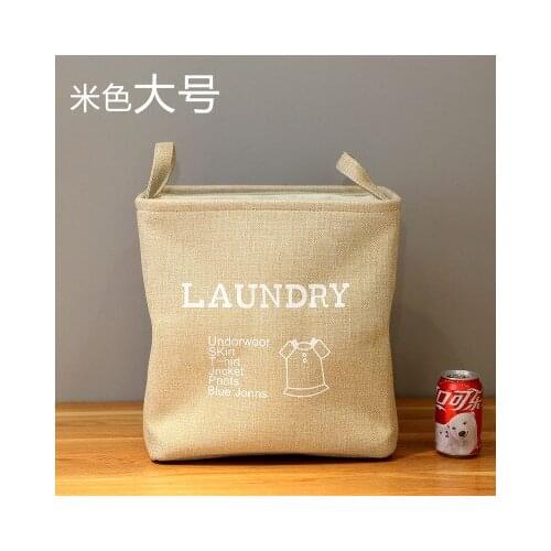 WOVENWOMEN Collapsible Laundry Baskets