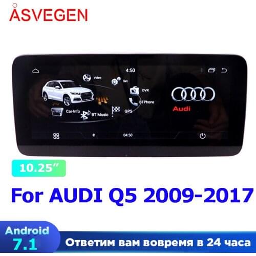 Android 7.1 Car DVD Player For AUDI Q5 2009-2017 With 2+32G Car Multimedia AUTO Car Audio Stereo GPS Player