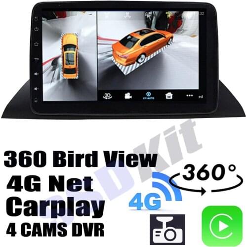 Car Audio Navigation GPS Carplay DVR 360 Birdview Around 4G System For BaoJun 310 330 610 630 For Chevrolet Optra RC-5W