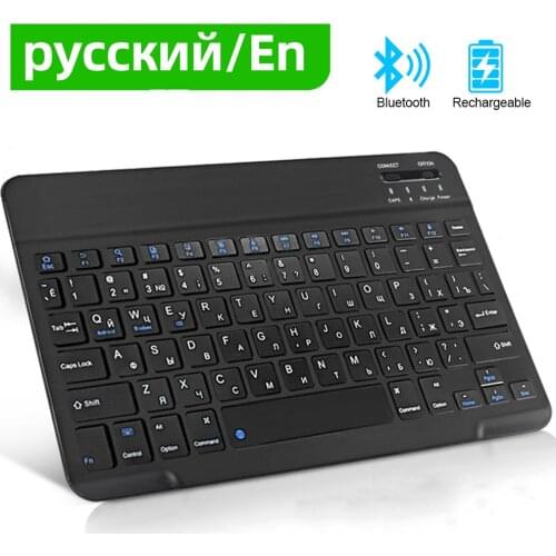 Mini Bluetooth Keyboard Wireless Keyboard Russian/English For ipad Phone Tablet Rechargeable keyboard For Android ios Windows