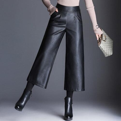 Spring Autumn High Waist Pu Wide Leg Leather Pant Women Baggy Black Shiny Faux Leather Womens Loose Pant 2021 Plus Size 4XL Y72