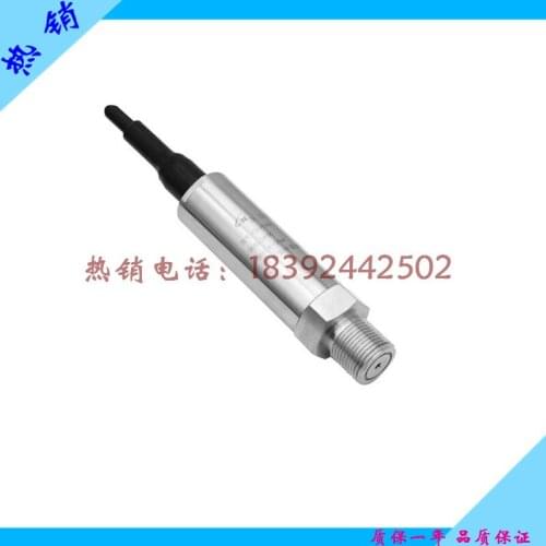 Liquid level transmitter for full temperature zone digital compensation of CS-PT460 titanium alloy liquid level transmitter