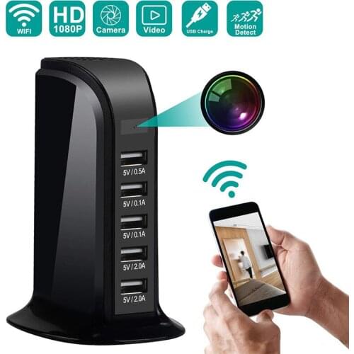 IP P2P WIFI USB Charging Station Camera 1080P 5-USB Port Charger video Mini Camcorder Wireless Network Home Security Micra Cam
