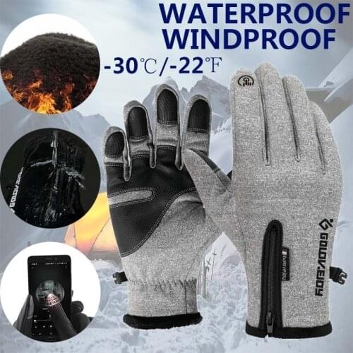 Unisex Touch Screen Winter Gloves Mens Warm Outdoor Cycling Driving Climbing Motorcycle Cold Gloves Waterproof Non-Slip Glove