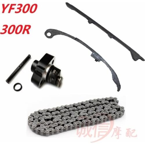300cc time chain tensioner guide board for loncin voge 300R YF300 LX300-6A 300RR atv dirt bike motorcycle accessories