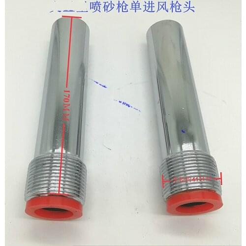 Boron Carbide Single Inlet Air Blast Gun Tungsten Steel Blast Gun Venturi Blast Gun Head Blast Gun Head Nozzle Blast Nozzle