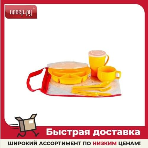 SOLARIS Goods For Tourism