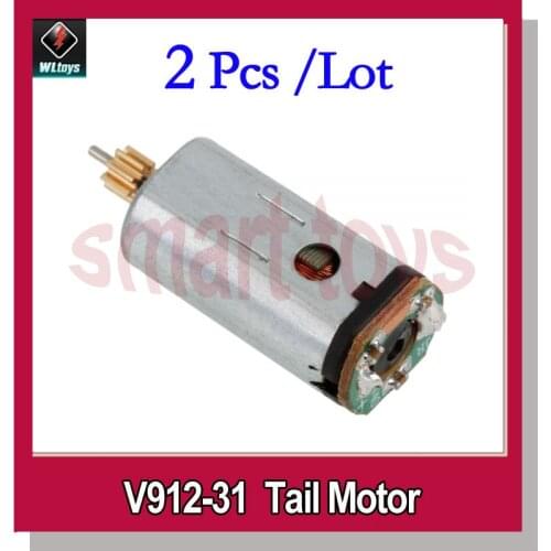 2Pcs V912-31 Tail Motor for V912 Helicopter spare parts
