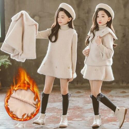 2019 Autumn Winter Children Girls Faux Mink Fur Plus Velvet Warm Thick Sets Kids Girls Woolen Coat + Vest Dress 2PCS Suits NO30