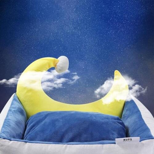 Pet Dog Cat Warm Bed Winter Lovely Moon Nest Sleep Pad Sofa Soft Material Pet Mat Chihuahua House For Puppy Kitten Accessories