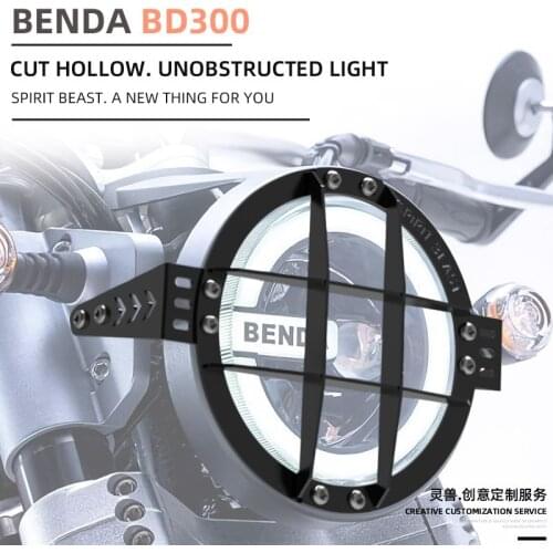 For BENDA BD300 Retro Motorcycle Headlight Guard Protection Cover Head Light Cover Fog Lights Protector Grille Headlamp Cover