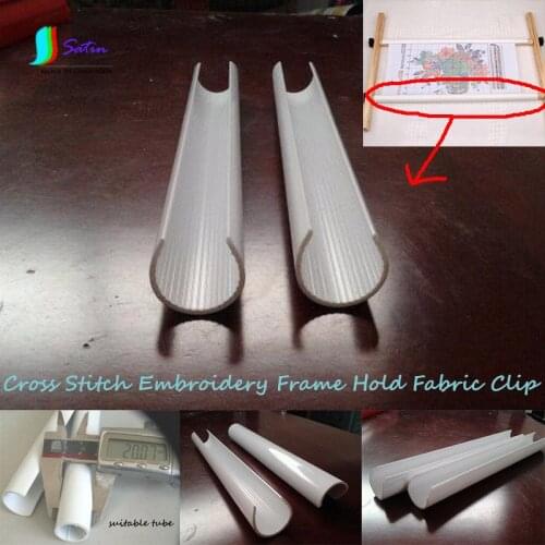 PVC Cross Stitch Embroidery Frame "C" Shape Semi-circular Hold Fabric Clip,50cm, 10cm Length Embroidery Frame Clips S0222H
