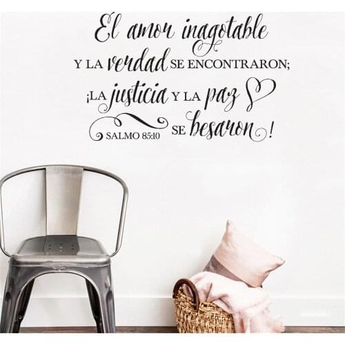 Psalm 85:10 Spanish Wall Decal Salmos 85:10 El amor y la verdad se encontraron, Love and faithfulness meet Vinyl RU4026