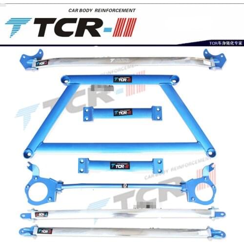 TTCR-II For Nissan LIVINA TIIDA Venucia R50 Balance Bar Modification Chassis Bar Suspension Auto Replacement Parts