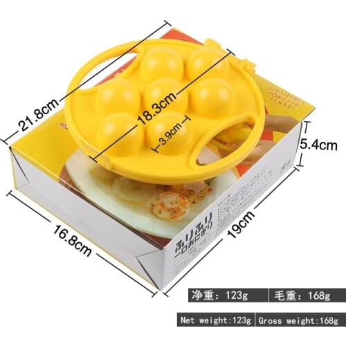 Japanese style spherical rice ball mold hand-held meatball maker round rice ball mold diy rice sushi tool